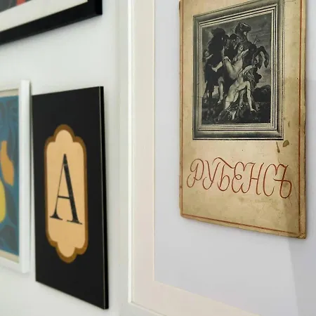 Διαμέρισμα Boho Gem